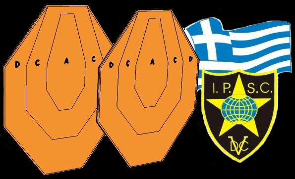 IPSC_Flag